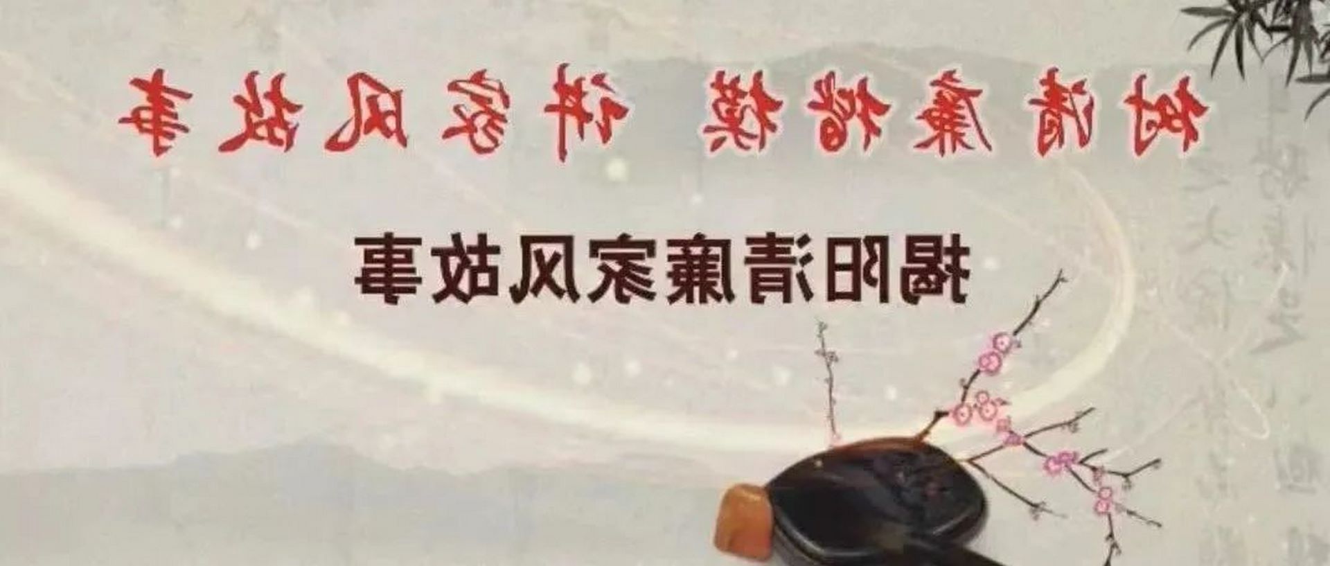 L£壩tʿѩ