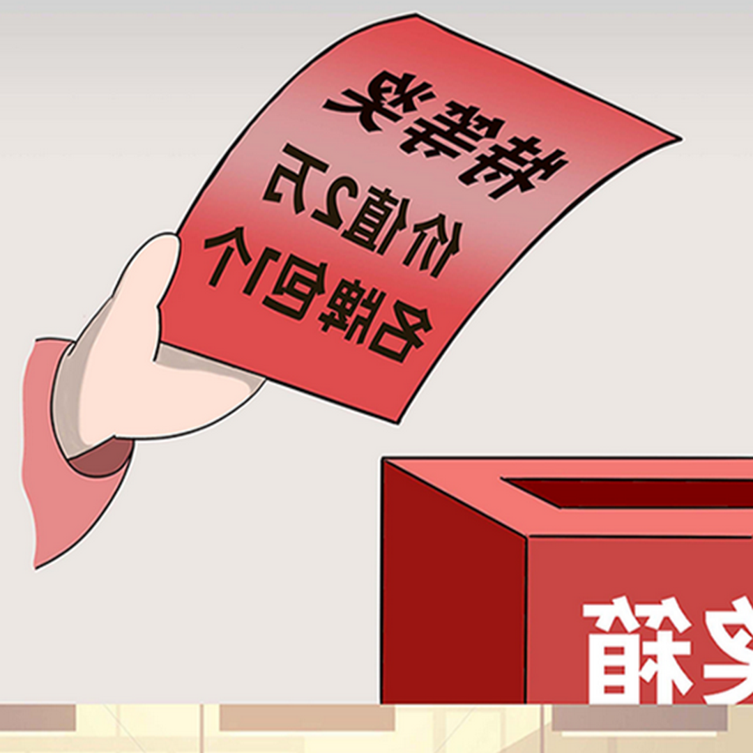 foح֎֜QQ^