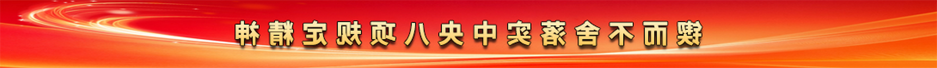 ؞ҎW